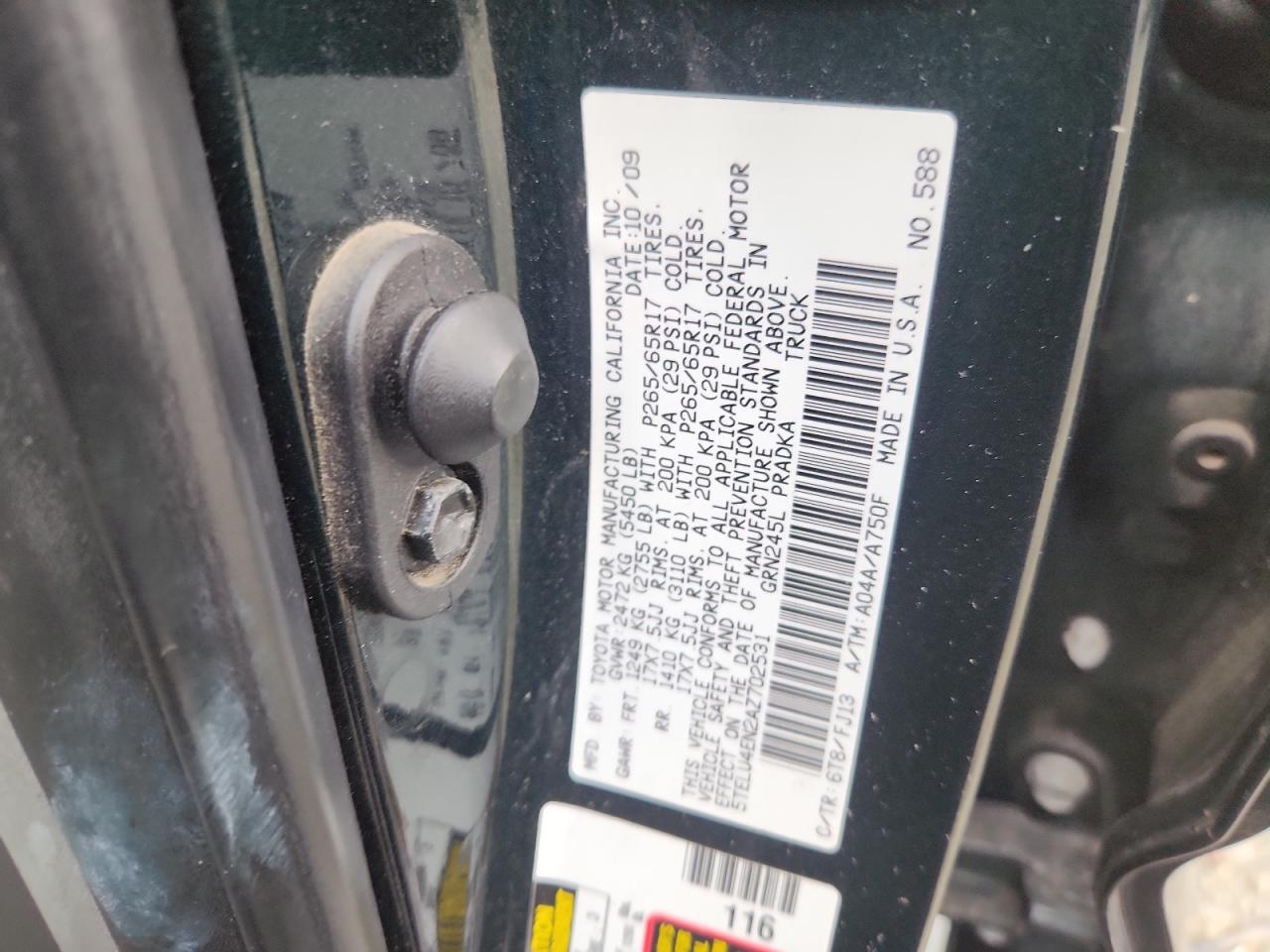 2010 Toyota Tacoma Double Cab VIN: 5TELU4EN2AZ702531 Lot: 64241225
