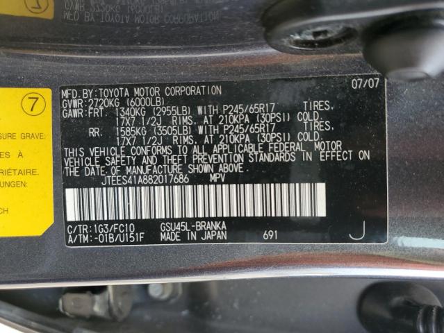 2008 TOYOTA HIGHLANDER   