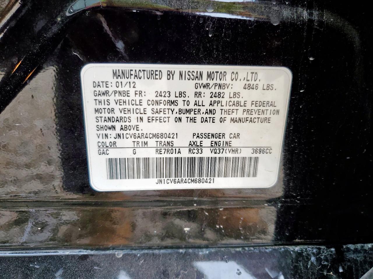 2012 Infiniti G37 VIN: JN1CV6AR4CM680421 Lot: 64558185