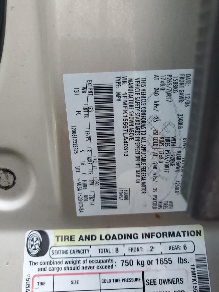 1fmfk15567la40313 1FMFK15567LA40313 2007 Ford Expedition El Xlt
