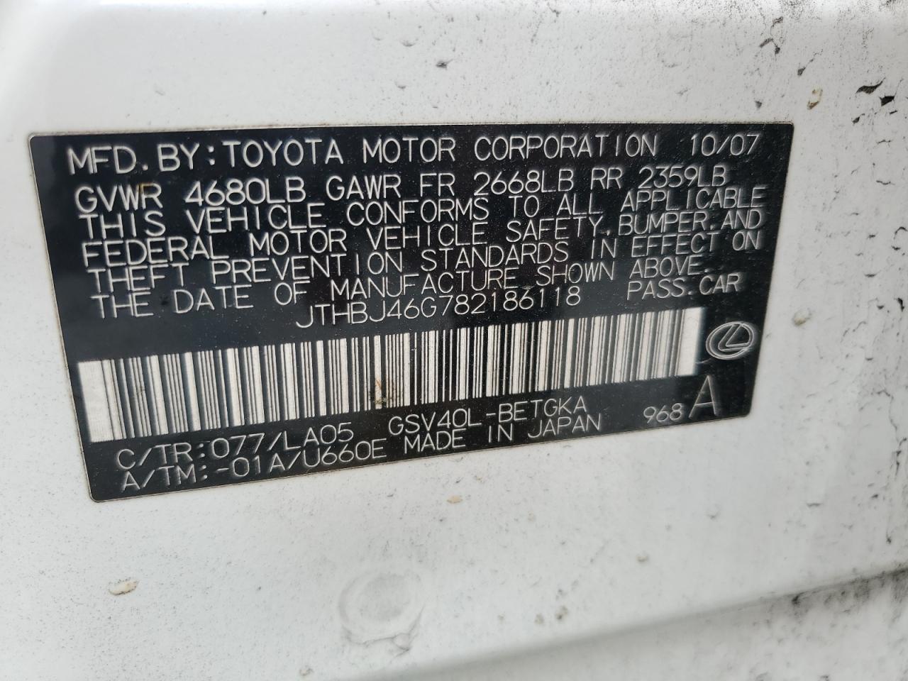 2008 Lexus Es 350 VIN: JTHBJ46G782186118 Lot: 62917965