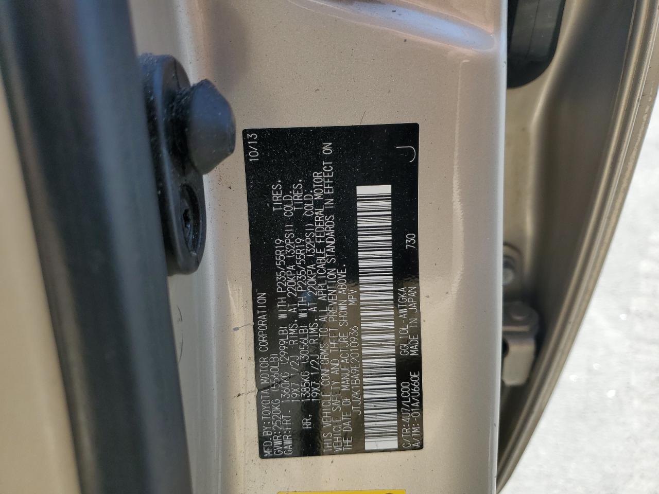 2014 Lexus Rx 350 VIN: JTJZK1BA9E2010936 Lot: 64021385