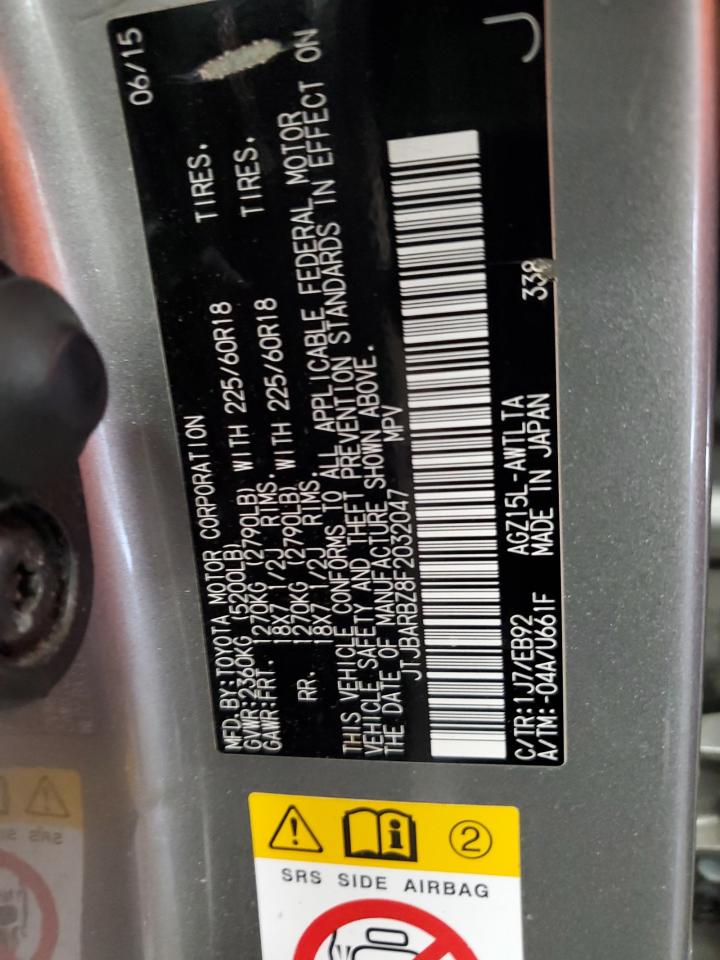 2015 Lexus Nx 200T VIN: JTJBARBZ8F2032047 Lot: 64021915