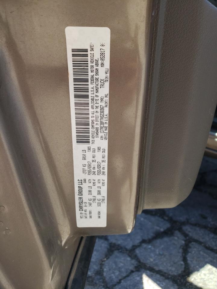 2010 Dodge Dakota Sxt VIN: 1D7RE3BP7AS236967 Lot: 62691215