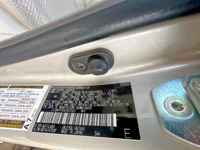 2010 LEXUS GX 460  