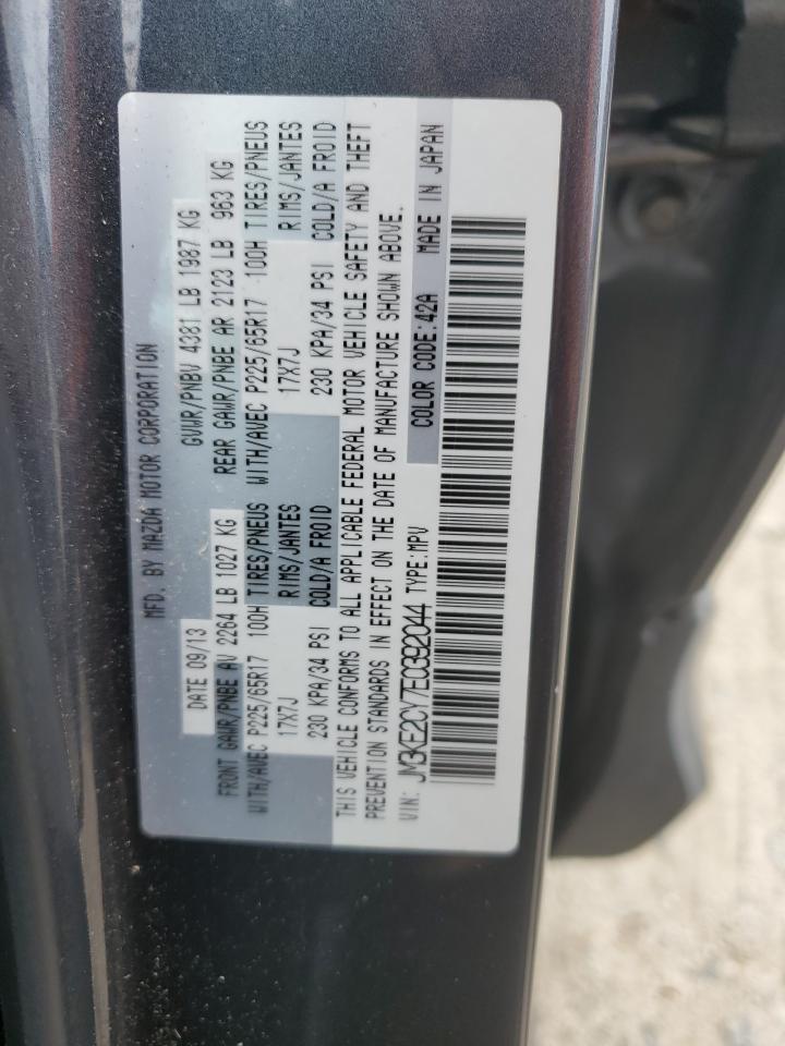 2014 Mazda Cx-5 Touring VIN: JM3KE2CY7E0392044 Lot: 63484975