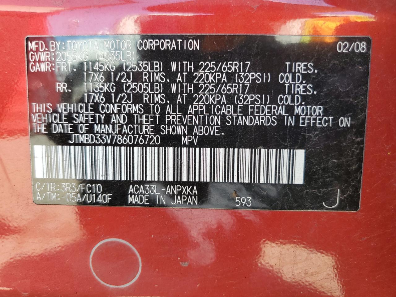 2008 Toyota Rav4 VIN: JTMBD33V786076720 Lot: 65458835