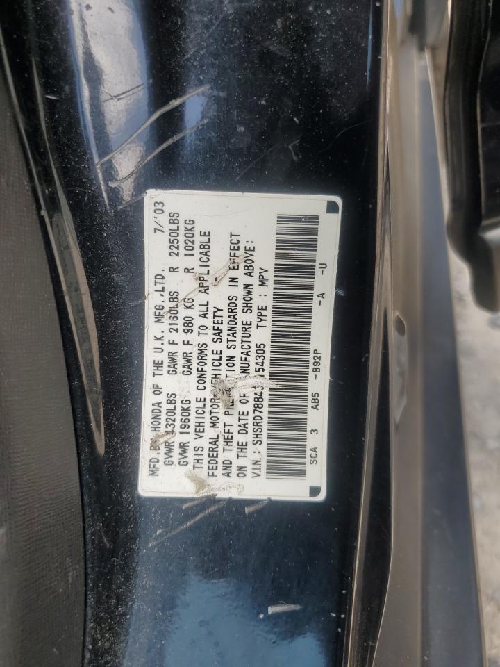 2003 Honda Cr-V Ex VIN: SHSRD78843U154305 Lot: 65467545