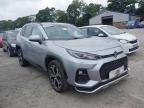 2023 SUZUKI ACROSS 2.5 PHEV E-FOUR 5DR CVT for sale at Copart WOLVERHAMPTON