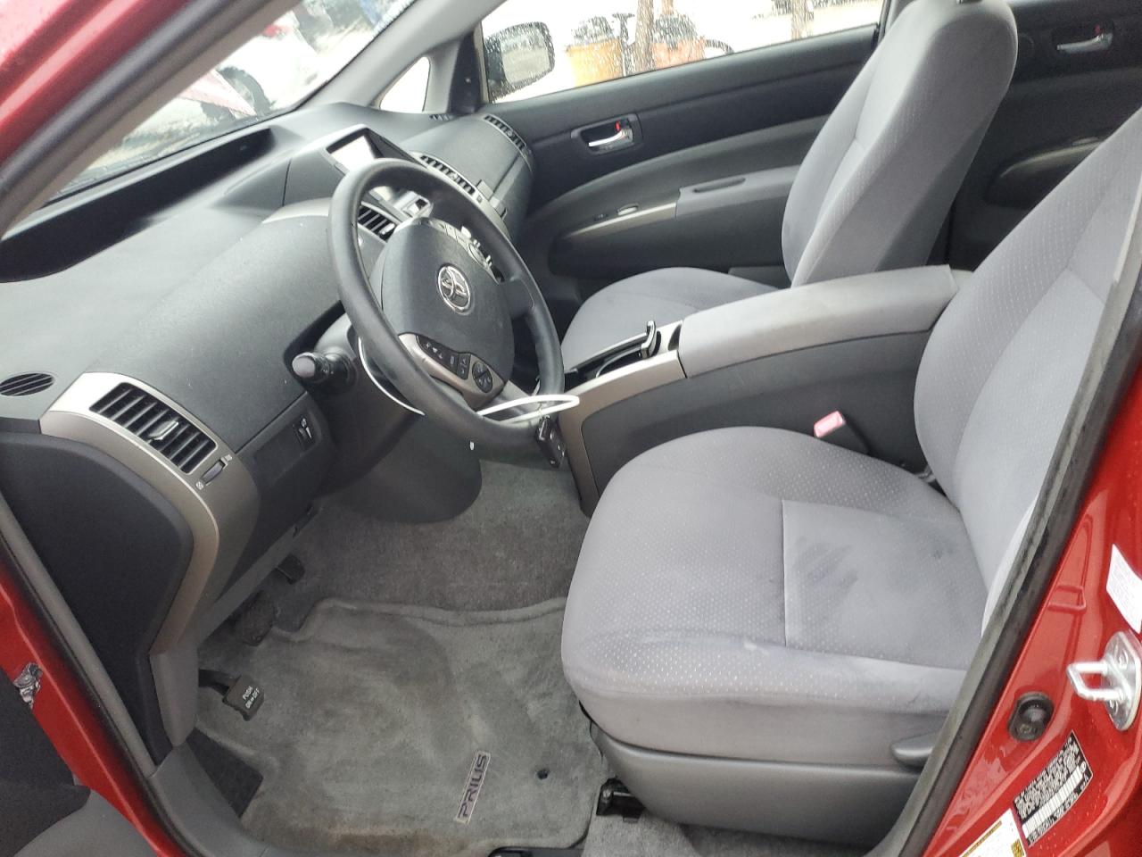 2007 Toyota Prius VIN: JTDKB20U273218113 Lot: 64408355