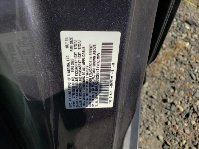 2016 HONDA ODYSSEY EXL  