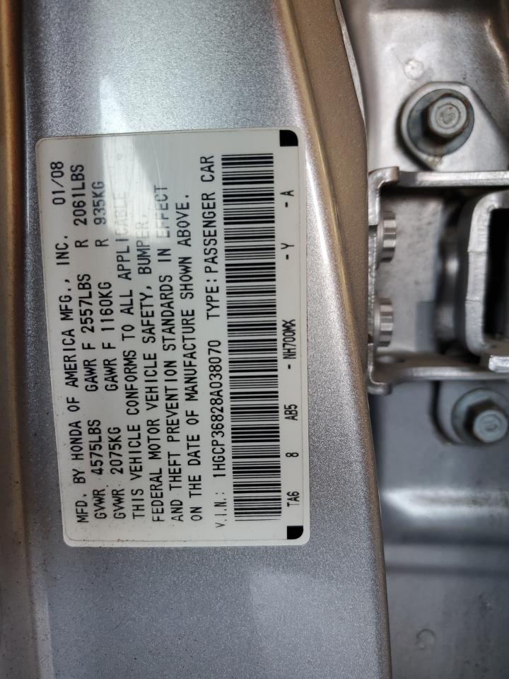 2008 Honda Accord Exl VIN: 1HGCP36828A038070 Lot: 63761675