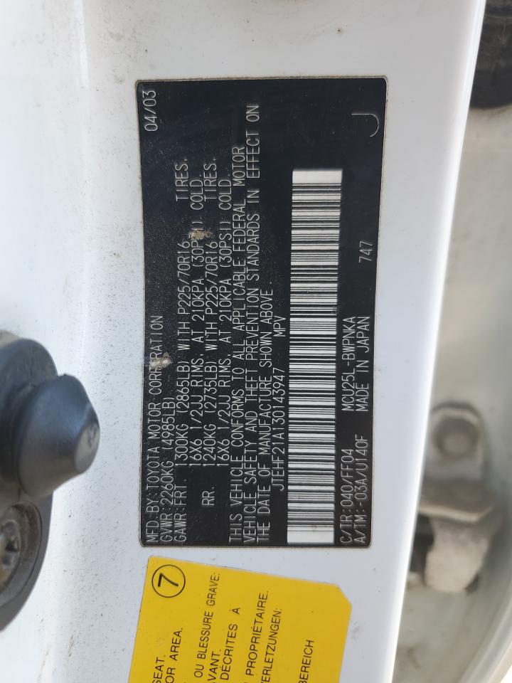 2003 Toyota Highlander Limited VIN: JTEHF21A130143947 Lot: 66477875