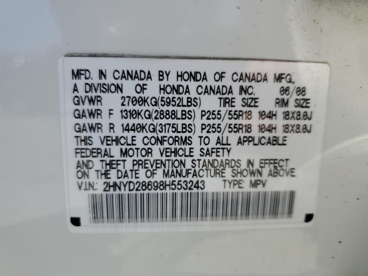 2008 Acura Mdx Technology VIN: 2HNYD28698H553243 Lot: 64844775