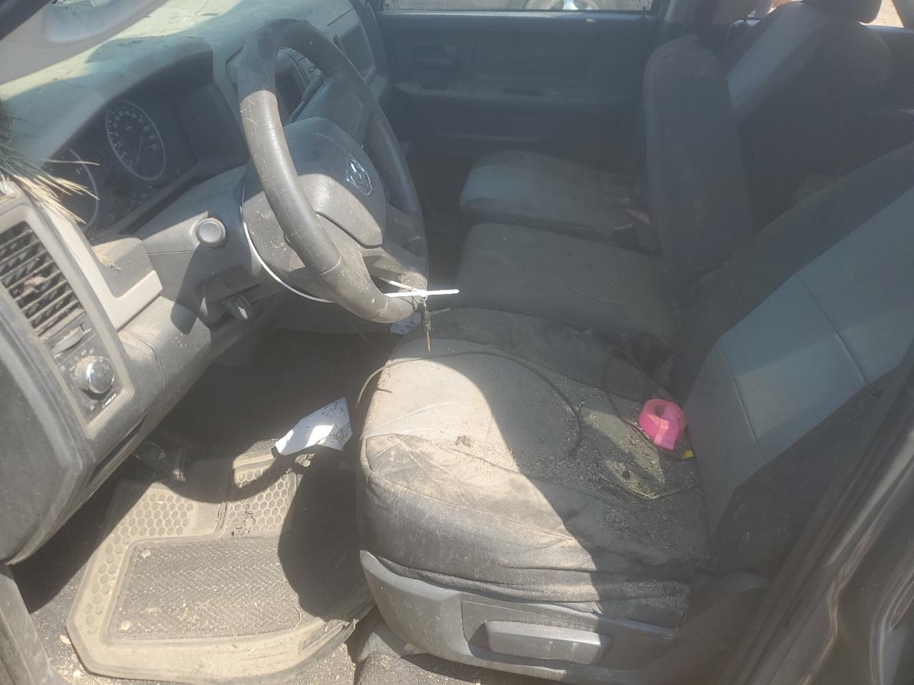 2011 Dodge Ram 1500 VIN: 1D7RV1GT2BS689938 Lot: 66898595