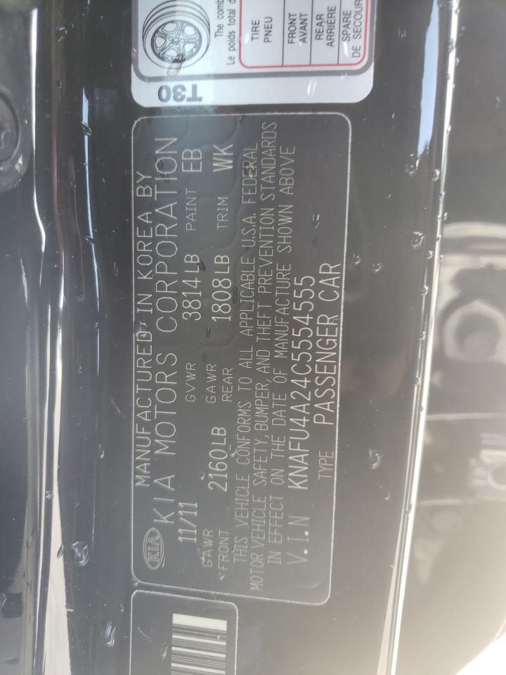 2012 Kia Forte Ex VIN: KNAFU4A24C5554555 Lot: 64078135