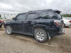 2016 TOYOTA 4RUNNER SR5/SR5 PREMIUM   à vendre chez Copart ON - COOKSTOWN