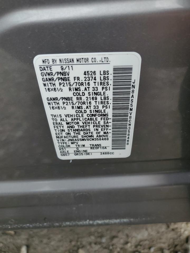 2012 Nissan Rogue S VIN: JN8AS5MV8CW358468 Lot: 60630065