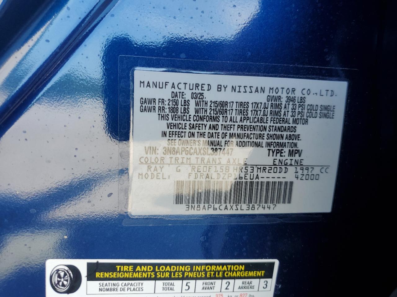 2025 Nissan Kicks Sv VIN: 3N8AP6CAXSL387447 Lot: 63594285