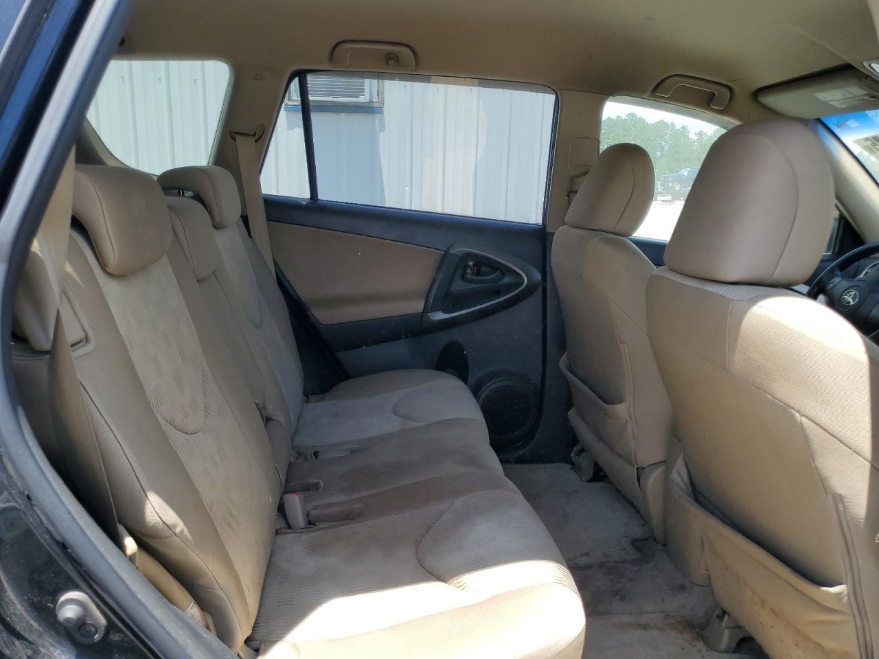 2009 Toyota Rav4 VIN: JTMZF33VX95011425 Lot: 65159405