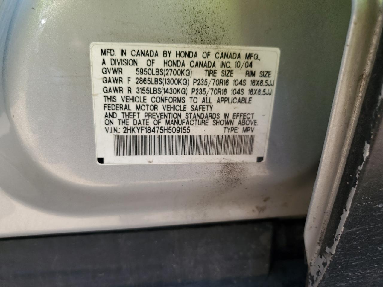 2005 Honda Pilot Ex VIN: 2HKYF18475H509155 Lot: 63190065