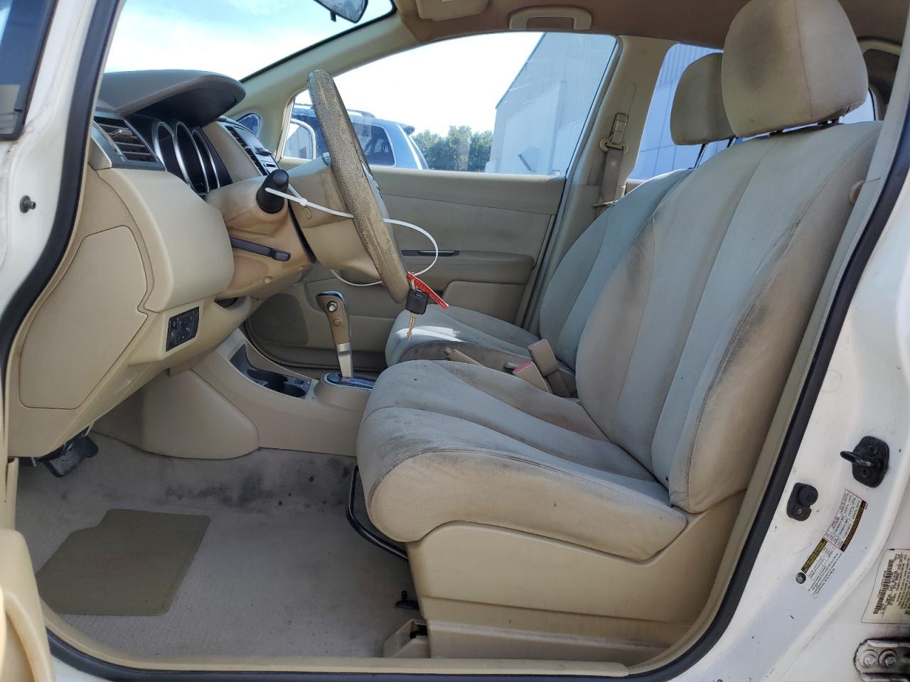 2007 Nissan Versa S VIN: 3N1BC11E87L418211 Lot: 63503035