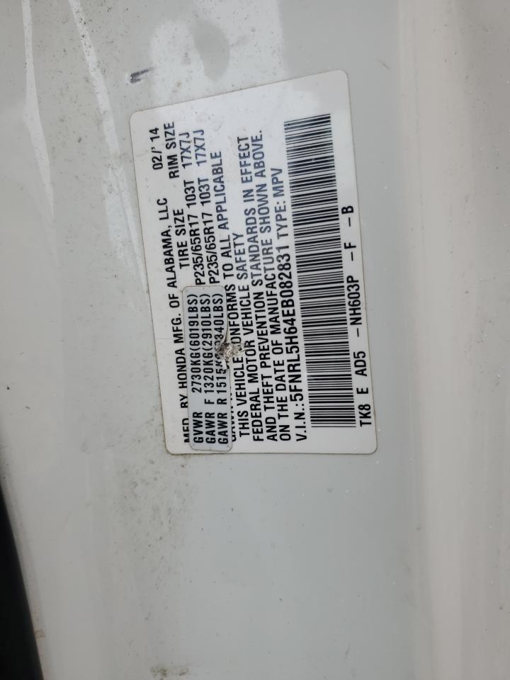 2014 Honda Odyssey Exl VIN: 5FNRL5H64EB082831 Lot: 65022265