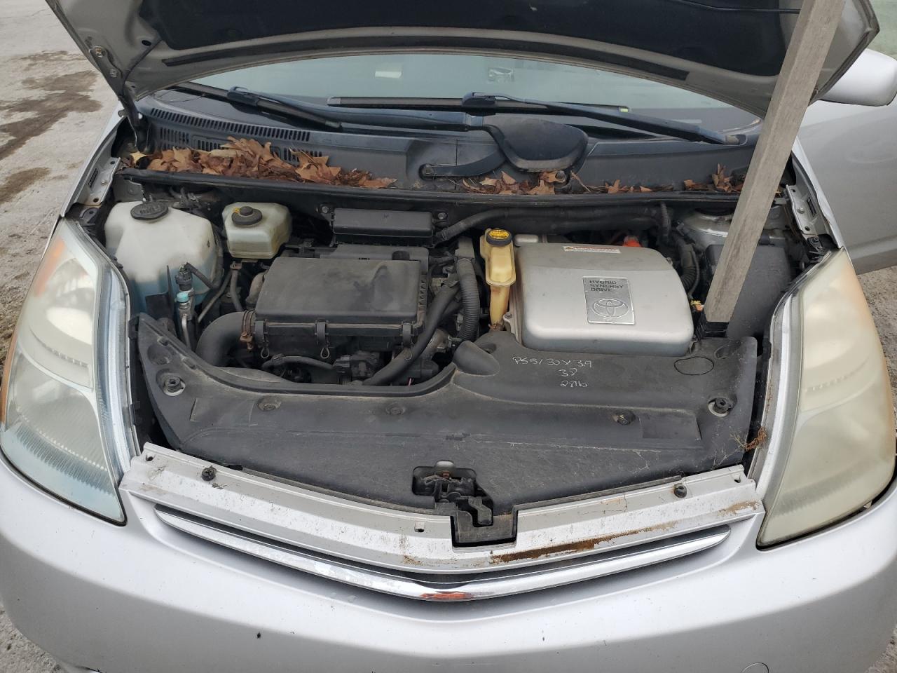 2008 Toyota Prius VIN: JTDKB20U883446618 Lot: 63928005