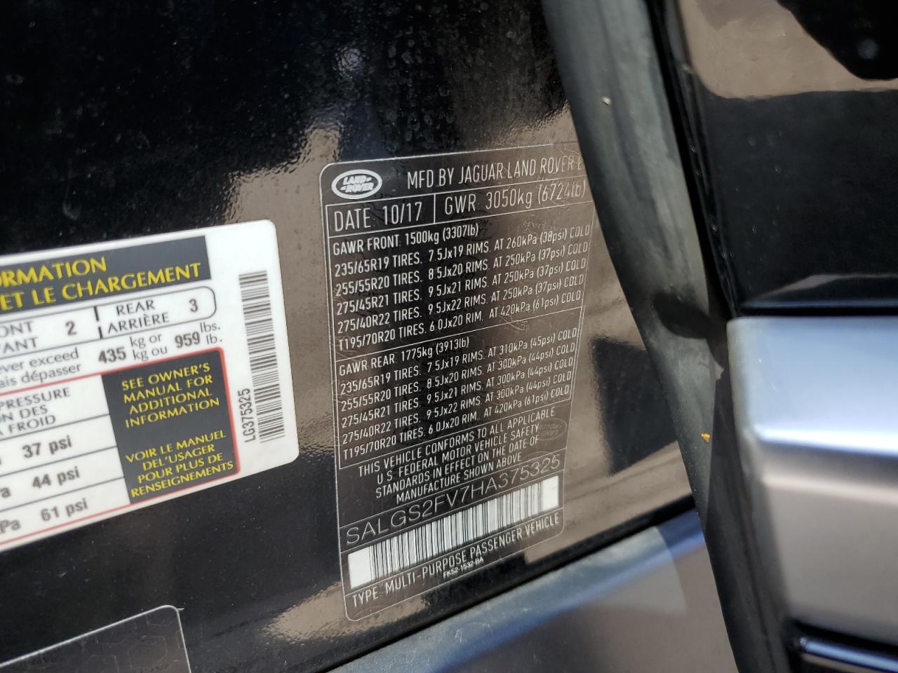 2017 Land Rover Range Rover Hse VIN: SALGS2FV7HA375325 Lot: 64688695