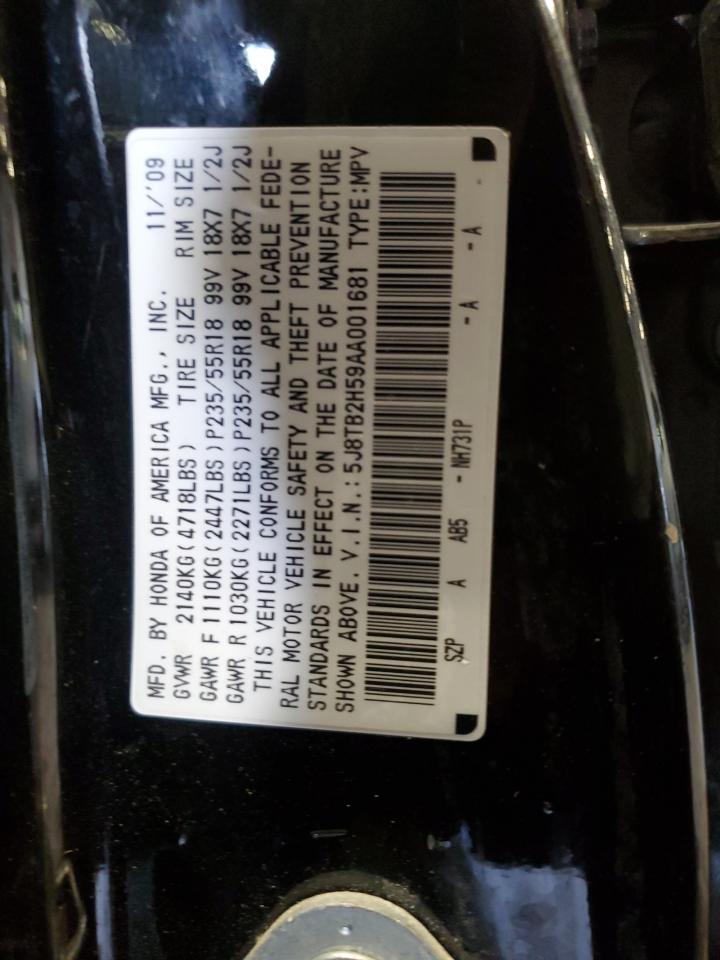 2010 Acura Rdx Technology VIN: 5J8TB2H59AA001681 Lot: 64557835