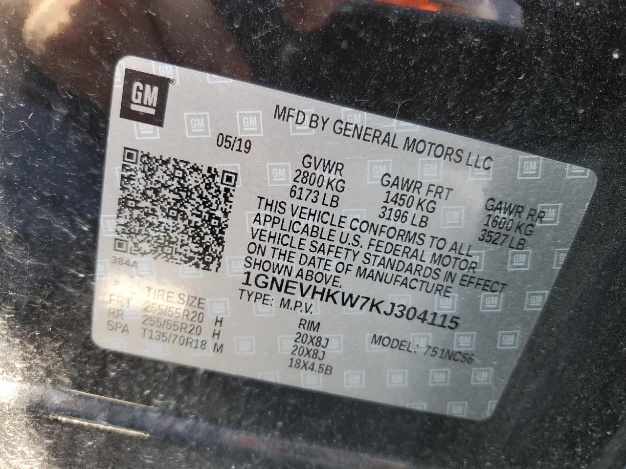 2019 Chevrolet Traverse Lt VIN: 1GNEVHKW7KJ304115 Lot: 63934385