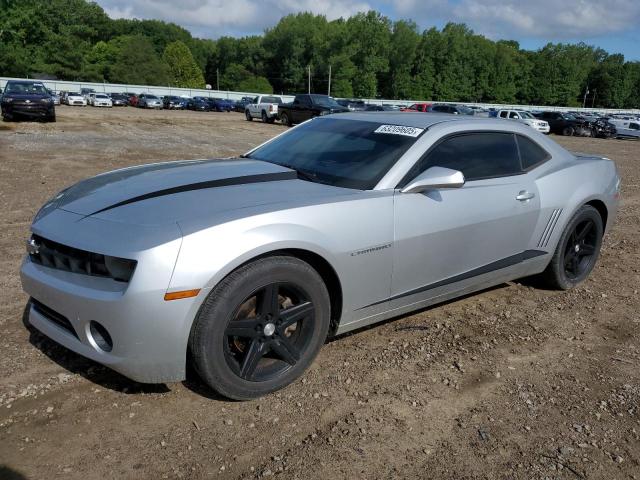 Coupet CHEVROLET CAMARO 2013 Silver