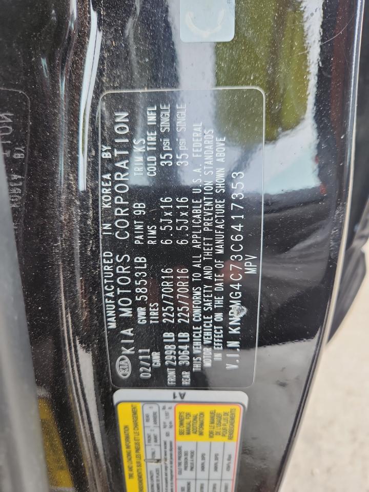 2012 Kia Sedona Lx VIN: KNDMG4C73C6417353 Lot: 64374135