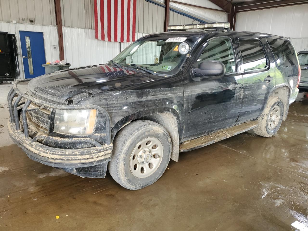2012 Chevrolet Tahoe Special