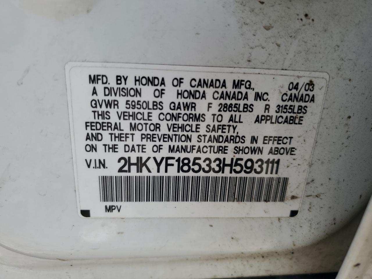 2003 Honda Pilot Exl VIN: 2HKYF18533H593111 Lot: 64020445