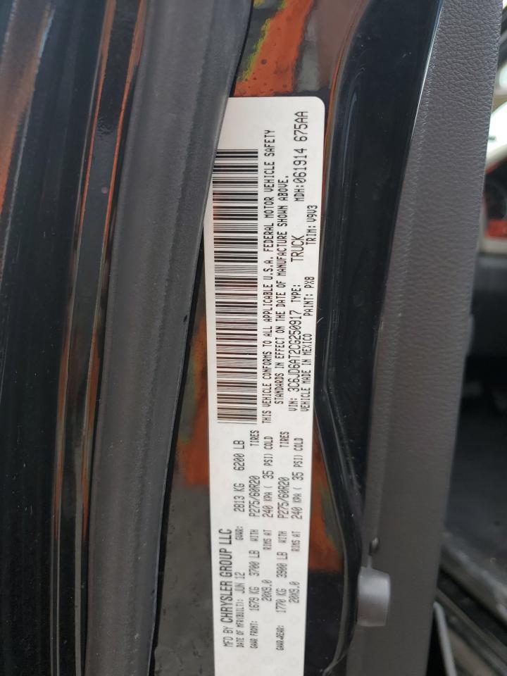 2012 Dodge Ram 1500 St VIN: 3C6JD6AT2CG250917 Lot: 65259615