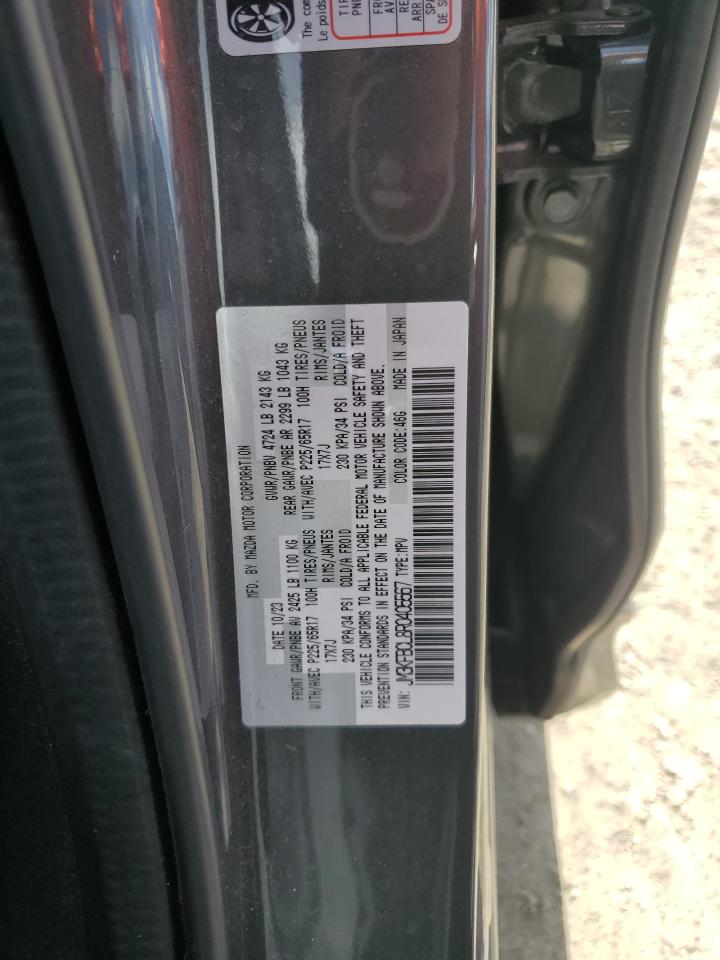 2024 Mazda Cx-5 Preferred VIN: JM3KFBCL8R0405567 Lot: 60599695