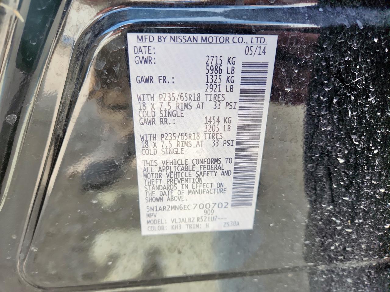 2014 Nissan Pathfinder S VIN: 5N1AR2MN6EC700702 Lot: 64222155