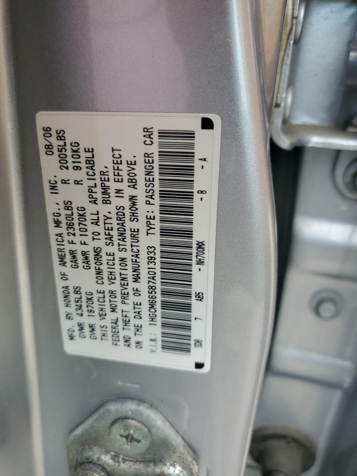 2007 Honda Accord Ex VIN: 1HGCM66587A013933 Lot: 65501475