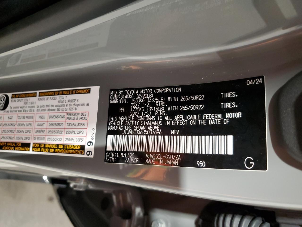 2024 Lexus Gx 550 Luxury VIN: JTJVBCDX8R5007896 Lot: 81330975