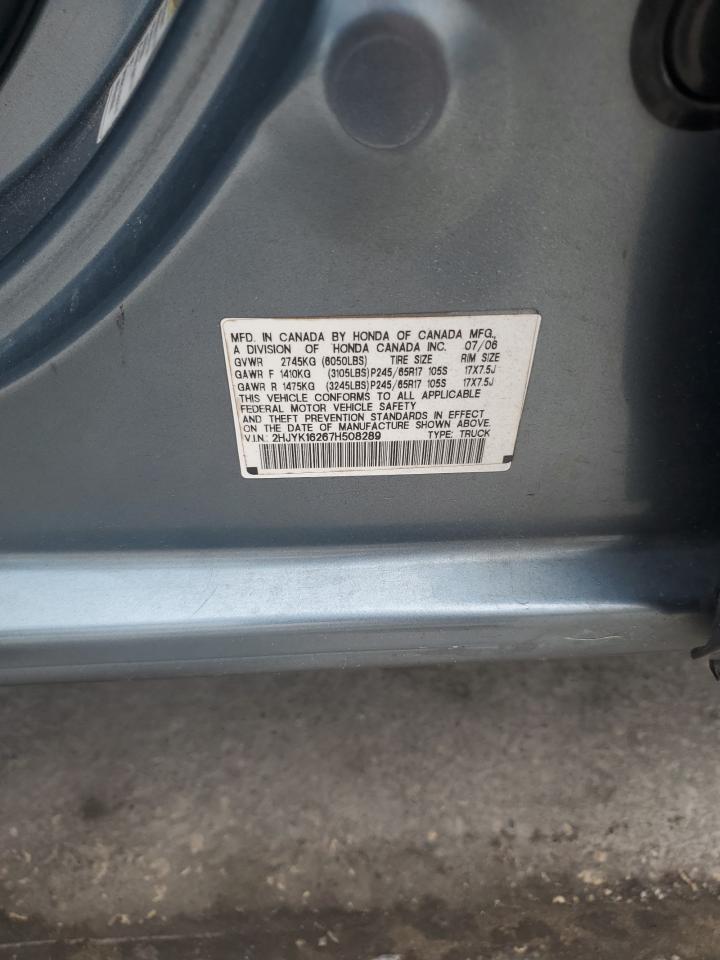 2007 Honda Ridgeline Rt VIN: 2HJYK16267H508289 Lot: 63659865