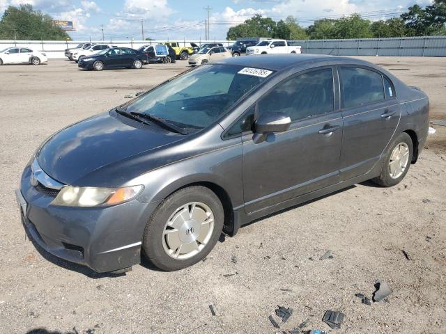 2009 HONDA CIVIC HYBRID   for sale at Copart AL - DOTHAN