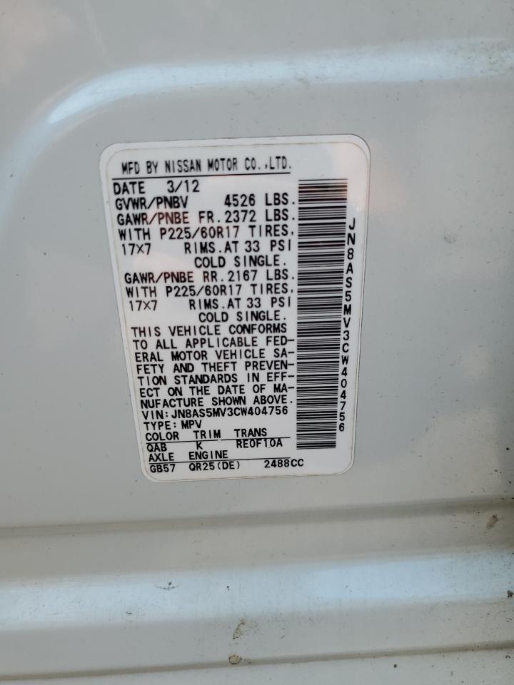 2012 Nissan Rogue S VIN: JN8AS5MV3CW404756 Lot: 66877695