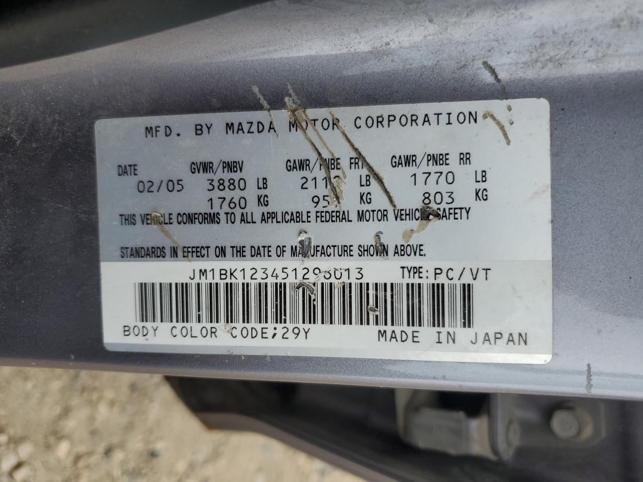 2005 Mazda 3 S VIN: JM1BK123451296013 Lot: 63031715