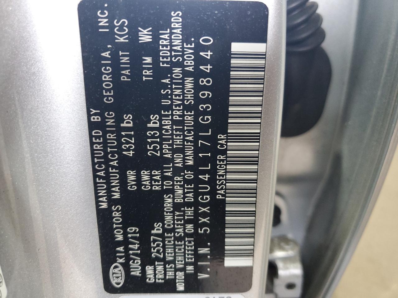 2020 Kia Optima Ex VIN: 5XXGU4L17LG398440 Lot: 64578845