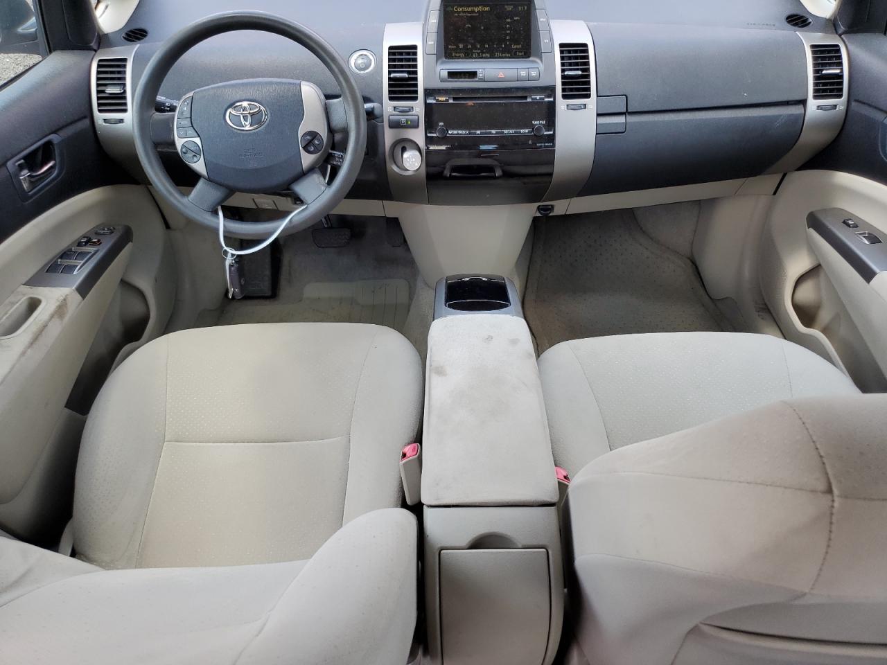 2008 Toyota Prius VIN: JTDKB20U187816123 Lot: 64081375