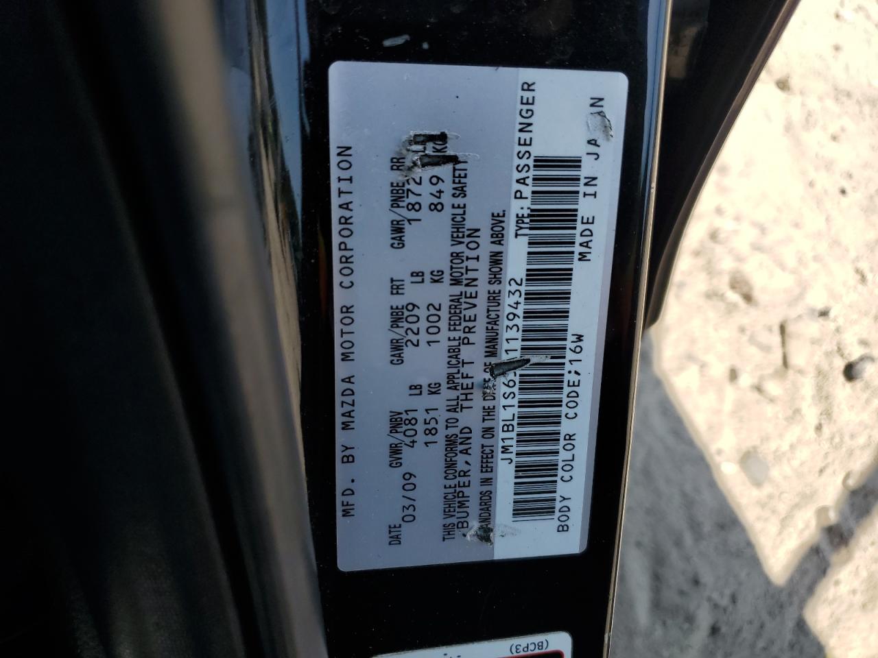 2010 Mazda 3 S VIN: JM1BL1S65A1139432 Lot: 63817585