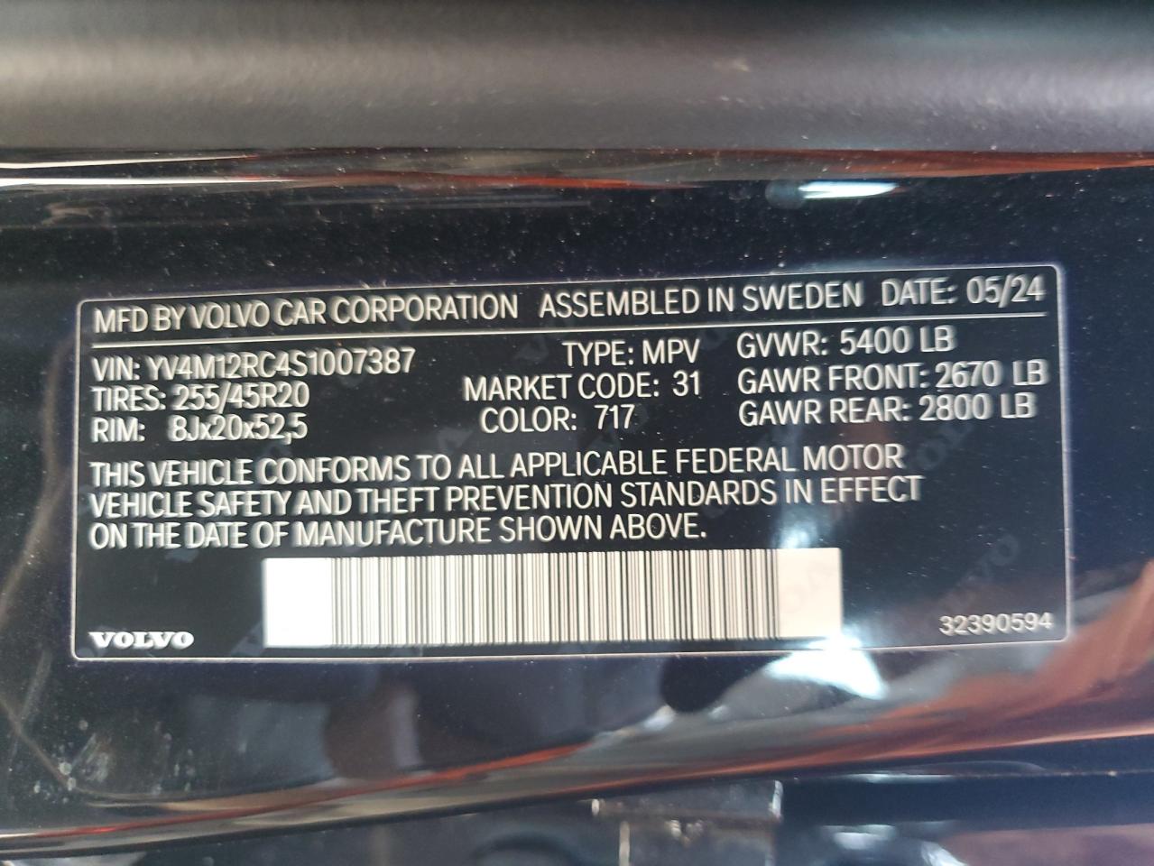 2025 Volvo Xc60 Plus VIN: YV4M12RC4S1007387 Lot: 62502735