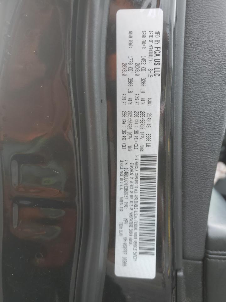 2015 Dodge Durango Limited VIN: 1C4RDJDG7FC858257 Lot: 64216405