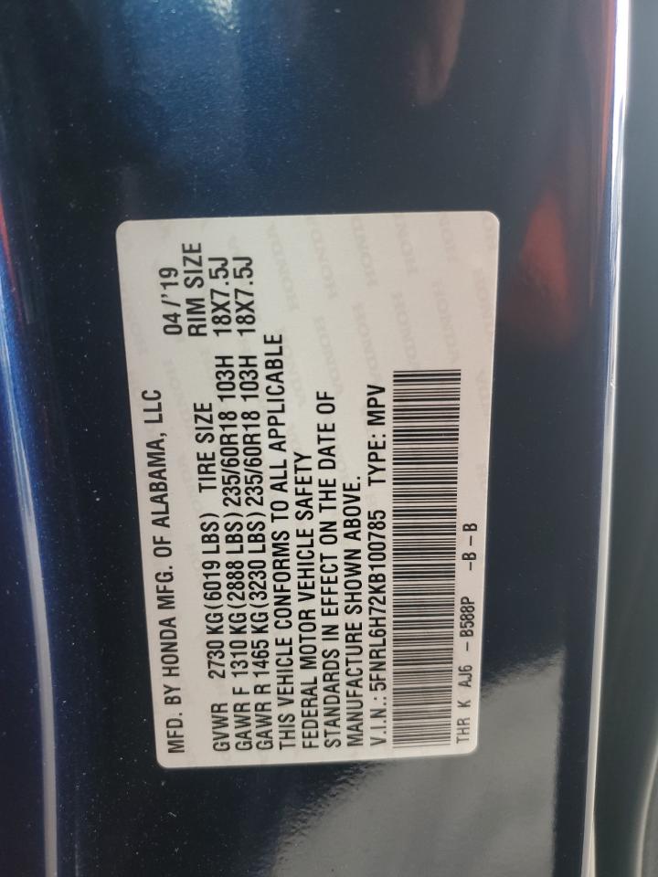 2019 Honda Odyssey Exl VIN: 5FNRL6H72KB100785 Lot: 63125005